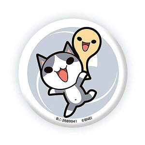 yB lRƎێq (ʃobW) zۂ̒Bl [