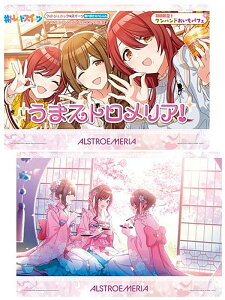 yI 283v AXgAB (A4NA|X^[/21Zbg) zԂ ACh}X^[ VCj[J[Y