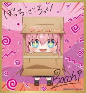 y㓡ЂƂ ftH(_{[)zڂEE! rWAA[g{[h