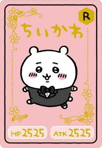 y[F] No.09  (LN^[J[h/R A) z RNVJ[hO~ 4 J[ĥ