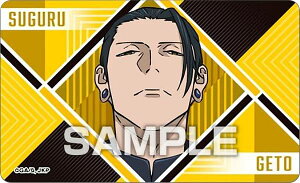 yĖ Bzp fRXebJ[2 K -ʁEʐ- XebJ[̂