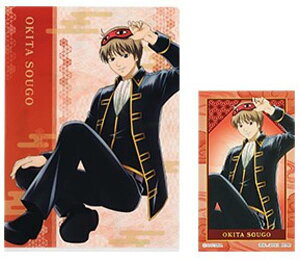 yH c (A4TCYNAt@CXebJ[Zbg) zԂ ⍰ ɂȂĂ̓NN