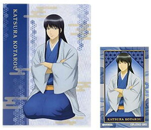 yH jY (A4TCYNAt@CXebJ[Zbg) zԂ ⍰ ɂȂĂ̓NN