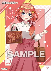 yNo.74 ܌ () zܓ̉ԉŁ NAJ[hRNVK3 J[ĥ