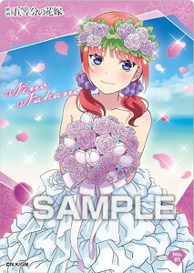 yNo.81 T(ԉňߑ)zܓ̉ԉŁ NAJ[hRNVK3 J[ĥ