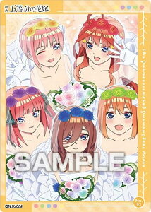 yNo.92 ܂q (EFfBOhX) zܓ̉ԉŁ NAJ[hRNVK3 J[ĥ