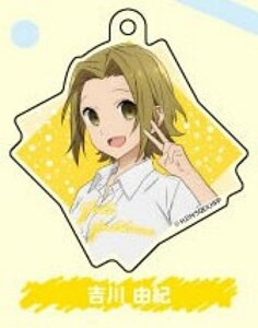 ygRIzz~ -piece- ANL[`F[