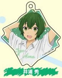 井浦秀 の代表画像