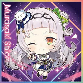 【23.紫咲シオン(2)】イタジャガ ホロライブ vol.4