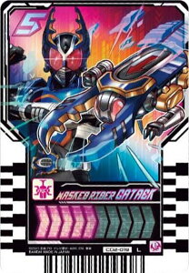 yCD2-019 ʃC_[K^bN (WFhC_[J[h) zʃC_[Kb`[h ChP~[gJEGn[X02