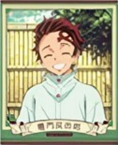 y}YYBzSł̐n Xibv}Ch SQmore!