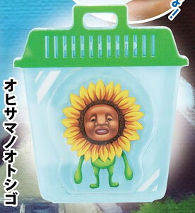 yIqT}mIgVSzтƂÂ ܂! ނANL[z_[