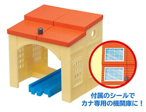 y@֌Ɂ{[zJvZv[ 񂵂g[}X ݂ȂGO!