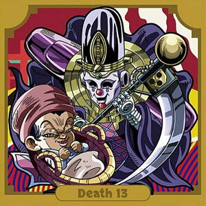 yJO3-20 }jbVE{[C/fX13 (R A) z ɂӂ߁[ WW̊Ȗ` V[EGn[X `X^[_XgNZC_[X Part1`