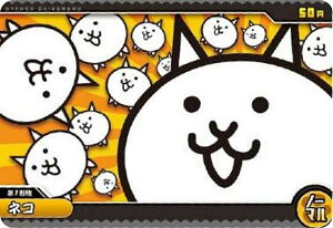 yNo.4-01 lR (m[}) zɂ񂱑푈EGn[X{4`11NAjo[T[ɂI`