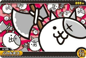 yNo.4-03 oglR (m[}) zɂ񂱑푈EGn[X{4`11NAjo[T[ɂI`