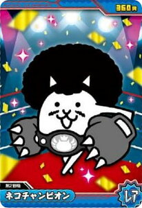 y[zOH] No.4-11 lR`sI (A) zɂ񂱑푈EGn[X{4`11NAjo[T[ɂI`