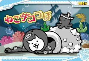 y[zOH] No.4-12 ˂^R (A) zɂ񂱑푈EGn[X{4`11NAjo[T[ɂI`