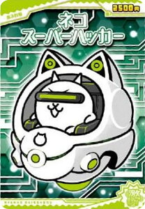 y[zOH] No.4-13 lRX[p[nbJ[ (A) zɂ񂱑푈EGn[X{4`11NAjo[T[ɂI`