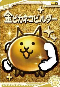 y[zOH] No.4-15 sJlRr_[ (A) zɂ񂱑푈EGn[X{4`11NAjo[T[ɂI`