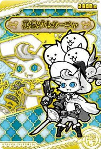 y[zOH{F] No.4-22 p_^[j (A) zɂ񂱑푈EGn[X{4`11NAjo[T[ɂI`