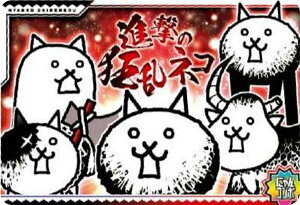 yNo.4-28 i̋lR (ɂR{) zɂ񂱑푈EGn[X{4`11NAjo[T[ɂI`