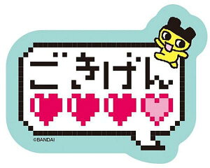 y񃁁[^[Q܂߂zȂ܂ _CJbgXebJ[tO~ XebJ[̂