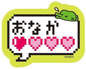 yȂ[^[QςzȂ܂ _CJbgXebJ[tO~ XebJ[̂