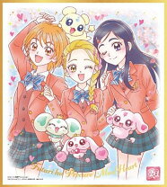 楽天市場】プリキュア 色紙ART-20周年special-3の通販