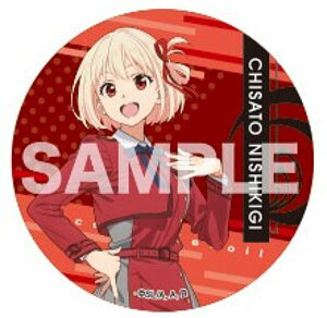 yіؐ瑩AzRXERC 3D}Olbg