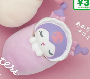 yN~zTILN^[Y ݃xCr[}XRbg ݂!