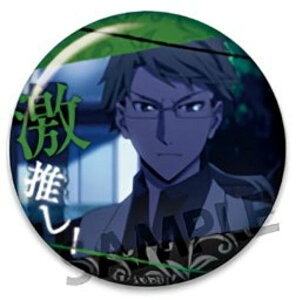 yؓcƕzXgChbOX ʃobWRNV Vol.11