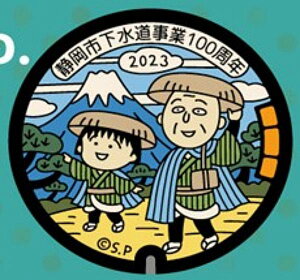 y܂qƗFzт܂q }z[RNV