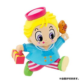 【ポッチくん from ポテトフライ フライドチキン味】駄菓子キャラクター マスコット 第2弾