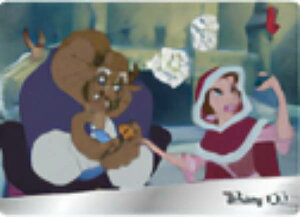 ySP.018 ƖbzDisney100 g[fBORNV2