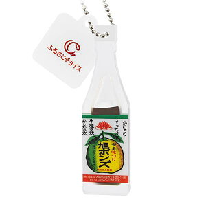 y|Yqr^Hizӂ邳ƃ`CX {[`F[}XRbg