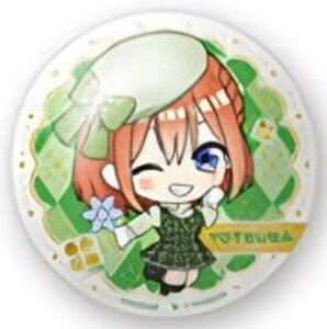 yC ltD (ʃobW) zܓ̉ԉŁ [3