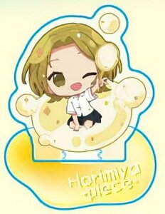 ygRIzz~ -piece- Stand UP! ANX^h