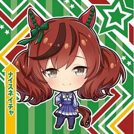 【UI1-14 ナイスネイチャ (スターレア) 】 イタジャガ TVアニメ『ウマ娘 プリティーダービー Season 3』※シールのみ