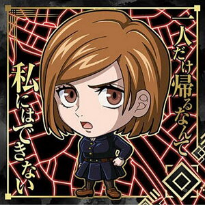 yp7-03 BKN (A) zɂӂ߁[ pV[EGn[Xvol.2