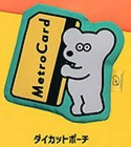 y_CJbg|[`z˂݂ANDY g[g&|[`RNV