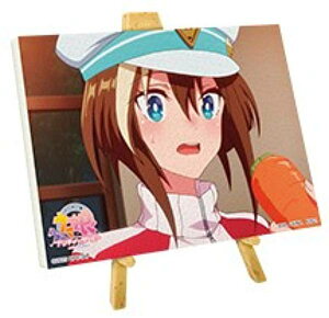 yH V@O (C[[t~jv[g) zԂ E} veB[_[r[ Season 3