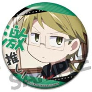 yؓcƕzXgChbOX ! ʃobWRNV Vol.3