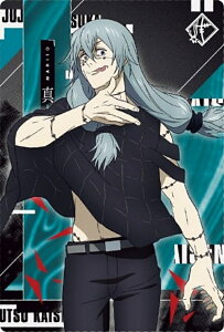 y5-26 ^l (LN^[J[h-aJ-) zpEGn[X5