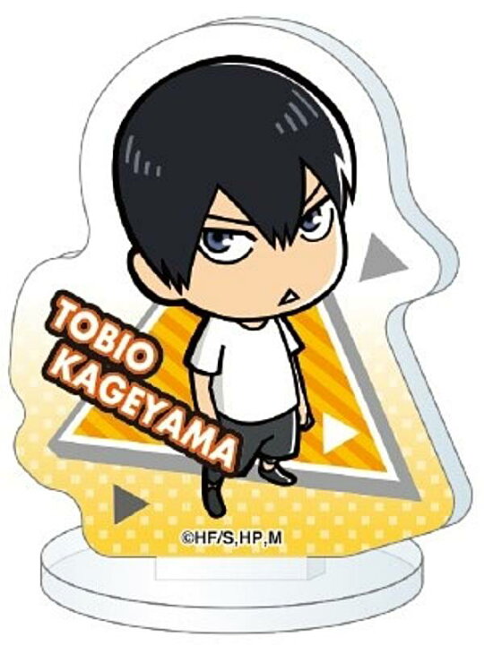 楽天市場】【影山飛雄】ハイキュー!! アクリミニ アクリルスタンド2 
