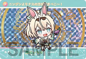 y[z{Fdl] ^ (pJ[h) zJ[h_X hololive Vol.2 -Slޓev-