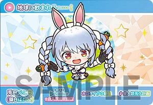 yec؂/ڂ (m[}) zJ[h_X hololive Vol.2 -Slޓev-