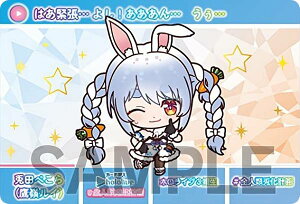 yec؂/䃋C (m[}) zJ[h_X hololive Vol.2 -Slޓev-