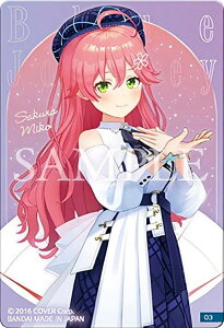 y03.݂zzCu Blue Journey 閾̂ I[NAJ[h