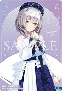 y11.mGzzCu Blue Journey 閾̂ I[NAJ[h